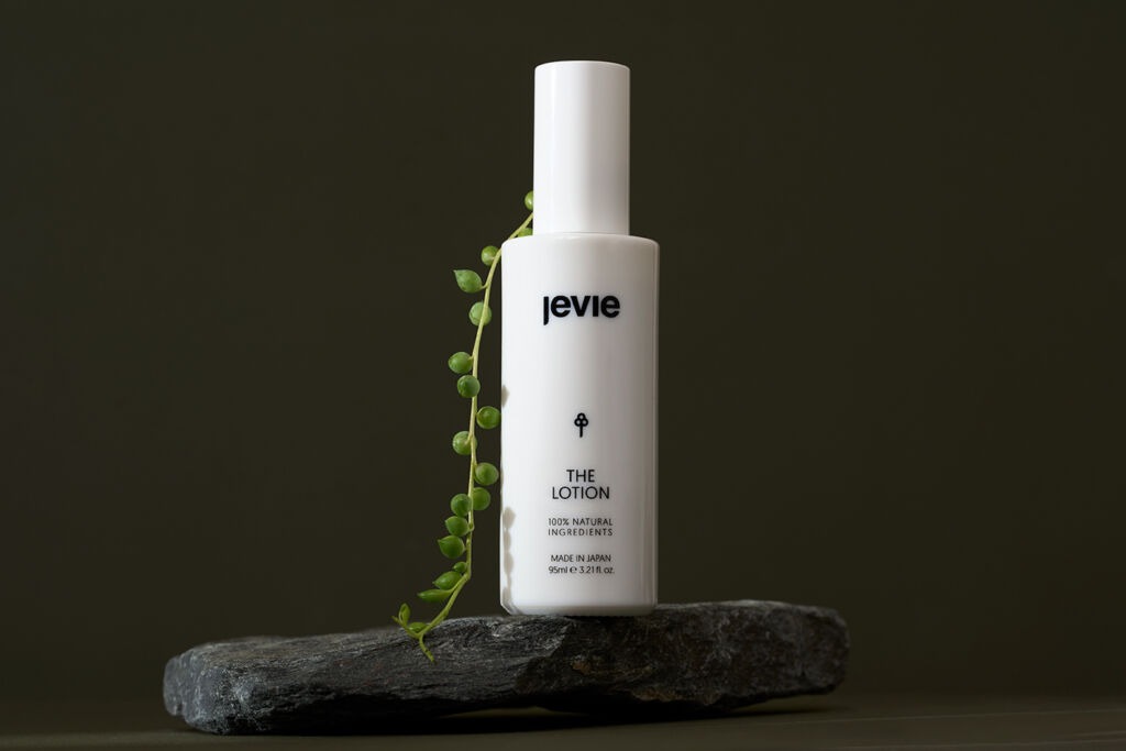 Jevie Skin natural skincare ingredients, Studio Taupe